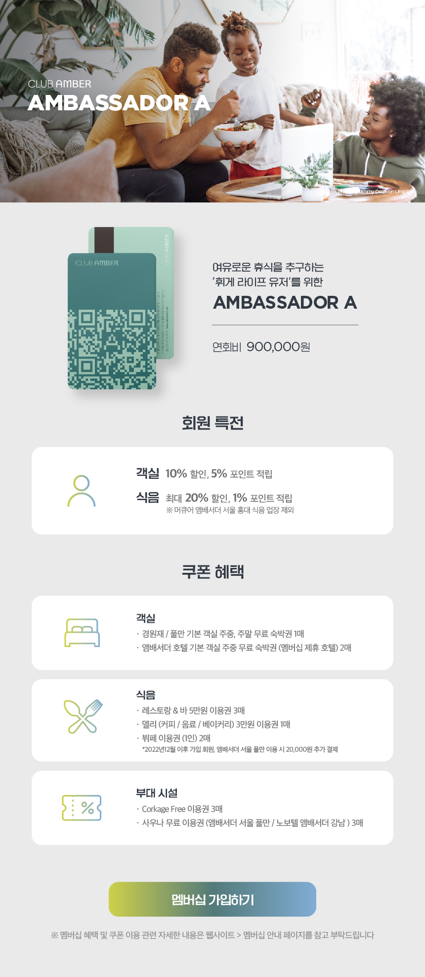 Ambassador A