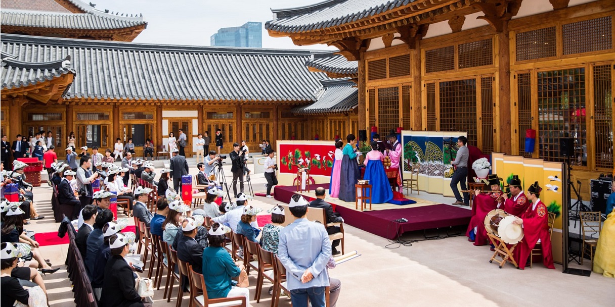 Traditional Korean Wedding thumbnail