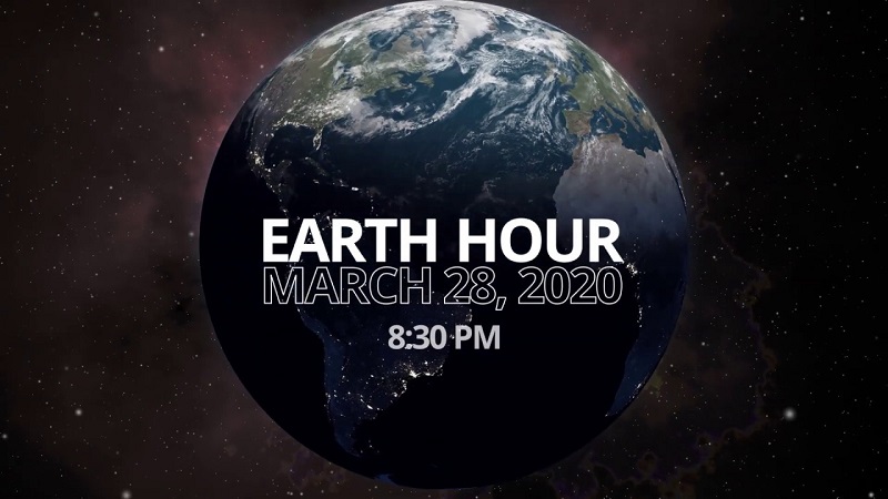 경원재 앰배서더 인천 - EARTH HOUR 2020