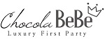 chocola_logo_20200421183657.jpg