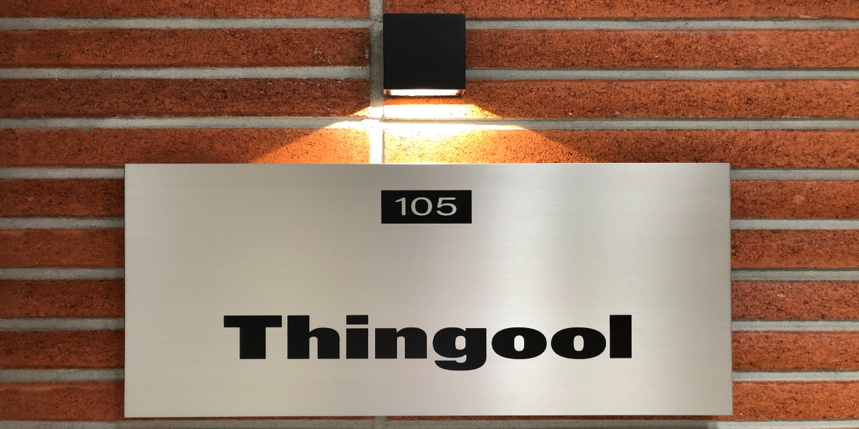 Thingool Store thumbnail