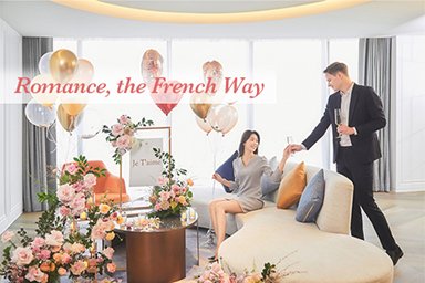 ROMANCE, THE FRENCH WAY ROOM PACKAGE