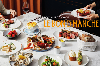 Sunday Package | Le Bon Dimanche
