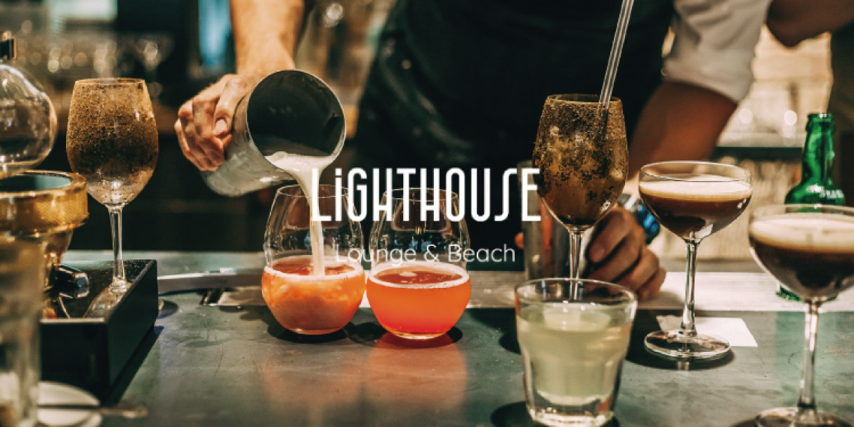 Lounge Bar Lighthouse (단체 대관시 이용이 불가할수있습니다) thumbnail
