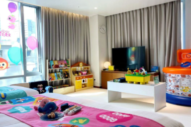 [Kids Room PKG] 마이리틀타이거 Private Kids Cafe Room