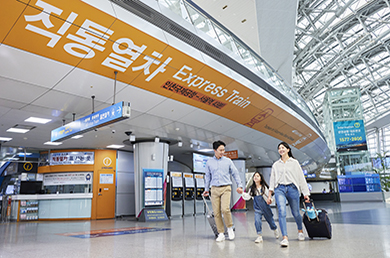 [ibis Styles Ambassador  Incheon Airport] [partnership] ibis Styles Incheon X AREX 