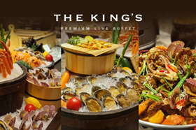 The King’s Special Offer