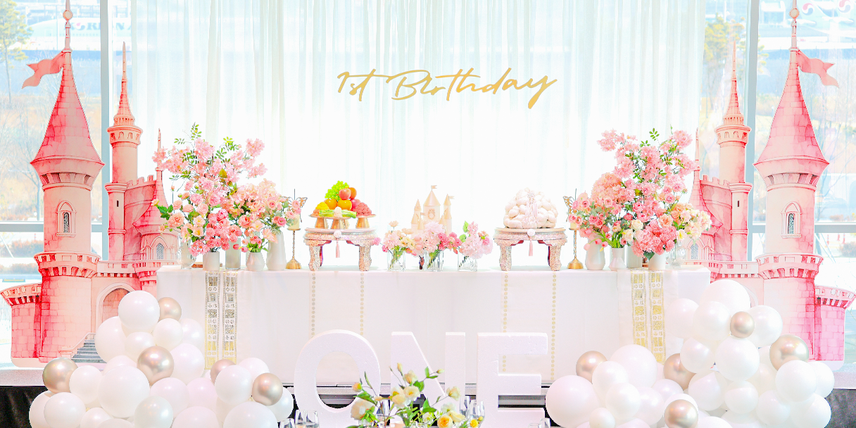 [1st Birthday] 샴페인홀(Champagne Hall) thumbnail