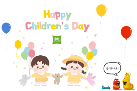 [가정의달] 점심 특선 뷔페