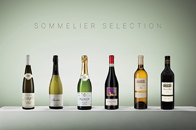 [앰배서더 서울 풀만] BREEZE & BUBBLES : WINE PROMOTION