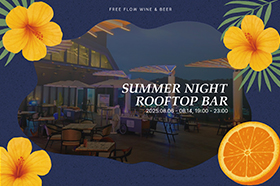 루프탑 바 - SUMMER NIGHT ROOFTOP BAR