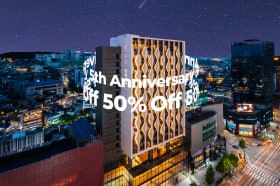 5주년 기념 8월 객실 50% 할인 프로모션