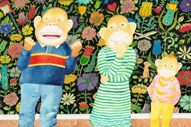 FAMILY ART STAY : ANTHONY BROWNE AT PULLMAN