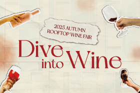 [Gourmet Bar @Rooftop] Dive into Wine
