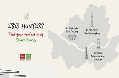 [이비스 스타일 앰배서더 서울 강남] ❤️IBIS HUNTERS - STAMP TOUR💚