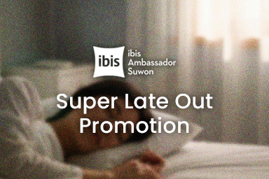 Super Late Out Package