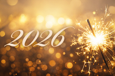 [앰배서더 서울 풀만] 더 킹스 & 1955 그로서리아 & 더 라운지 앤 바 - NEW YEAR, WITH YOU