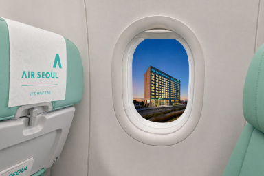 [이비스 스타일 앰배서더 인천 에어포트] 에어서울 제휴 혜택 안내