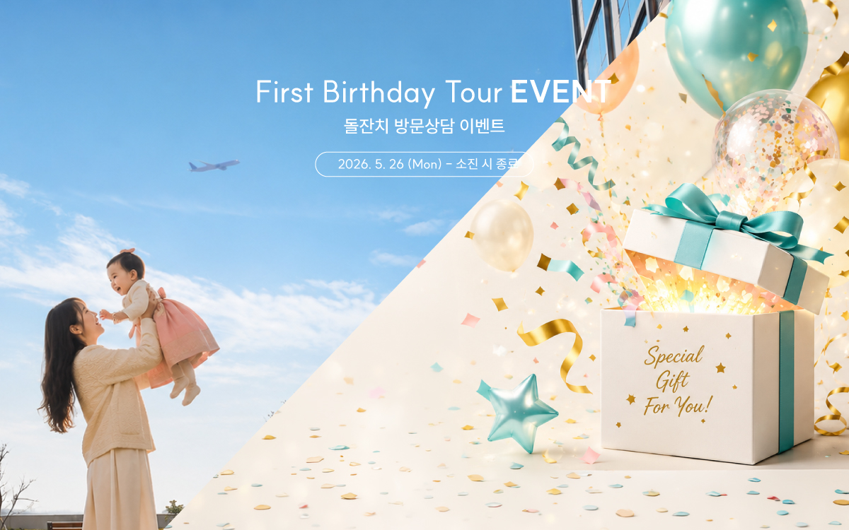 birthdvent_20260526124111.jpg