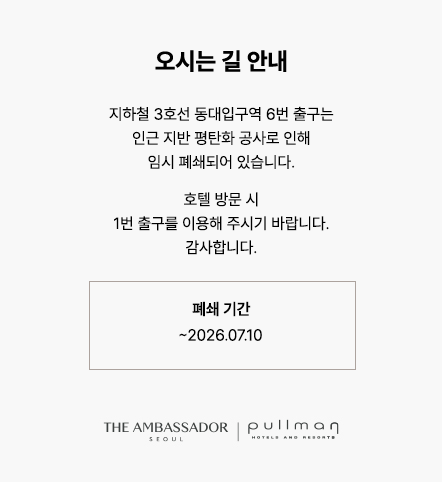 KR_20260611163933.png