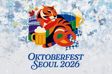 [OKTOBERFEST SEOUL] Cheers & Stay