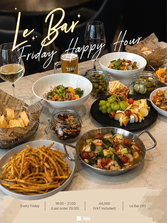 happyhour_20260819100710.jpg