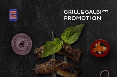 [노보텔 앰배서더 수원] [더스퀘어] 그릴&갈비 프로모션 Grill & Galbi Promotion