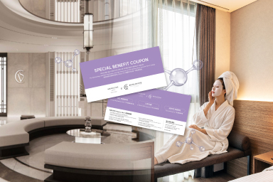 MERCURE HONGDAE × VANDS CLINIC - K-BEAUTY WELLNESS STAY
