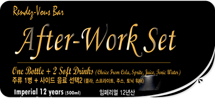 After-Work set