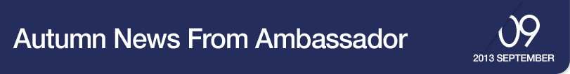 Spring News From Ambassador