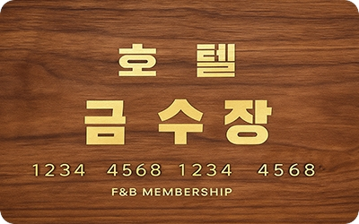 AMBASSADOR CLUB image